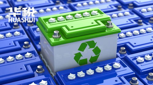 廢舊物資回收企業應加強稅務合規管理,防范虛開風險