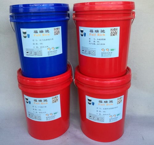 從事回收導熱油 回收環氧大豆油,齒輪油