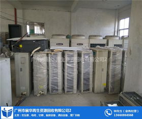 廣州空調(diào)回收價(jià)格解析 以展華柜機(jī)為例
