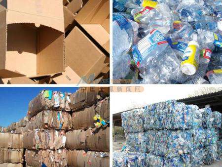 煙臺(tái)物資回收指南 如何選擇可靠的回收公司與興盛物資的優(yōu)勢(shì)