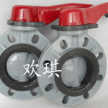 2018年閥門配件價格、報價與批發(fā)指南 | 機械網(wǎng)第69頁精選