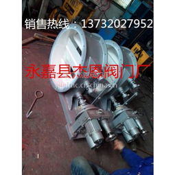 永嘉縣杰恩閥門廠供應產(chǎn)品總覽 專注于高品質(zhì)閥門與壓力變送器解決方案